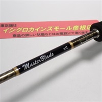 マスターブレイド６５Ｌ
